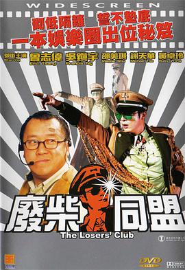 美女黄色丝袜一区